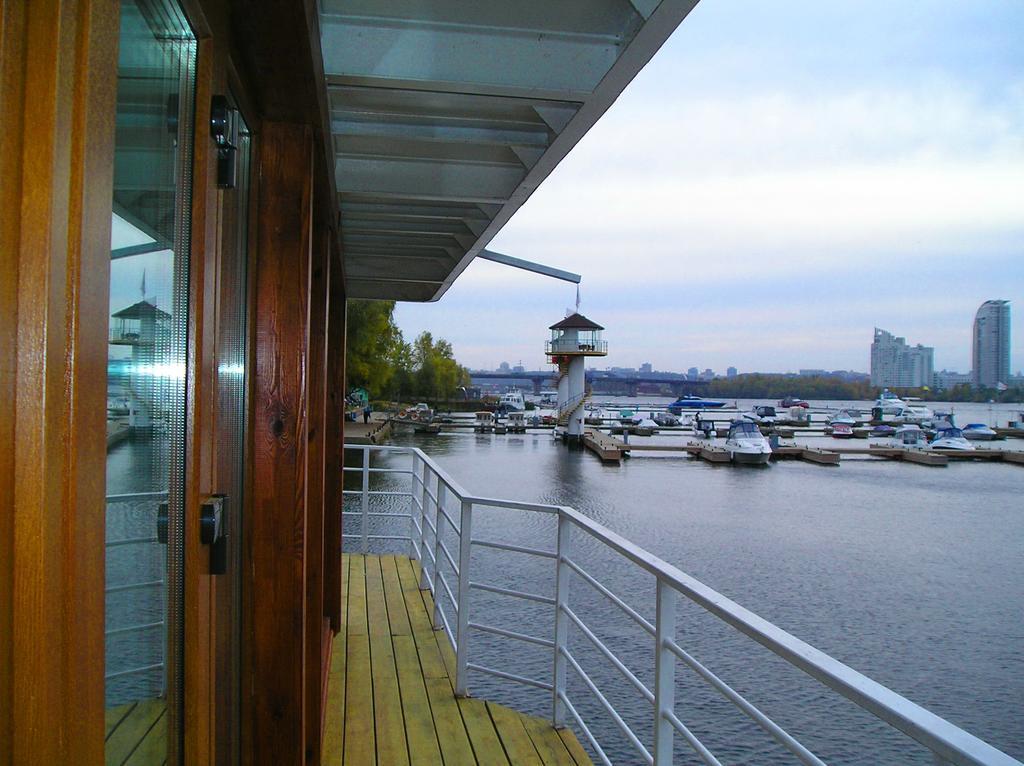 Chervona Kalina Hotel 3*