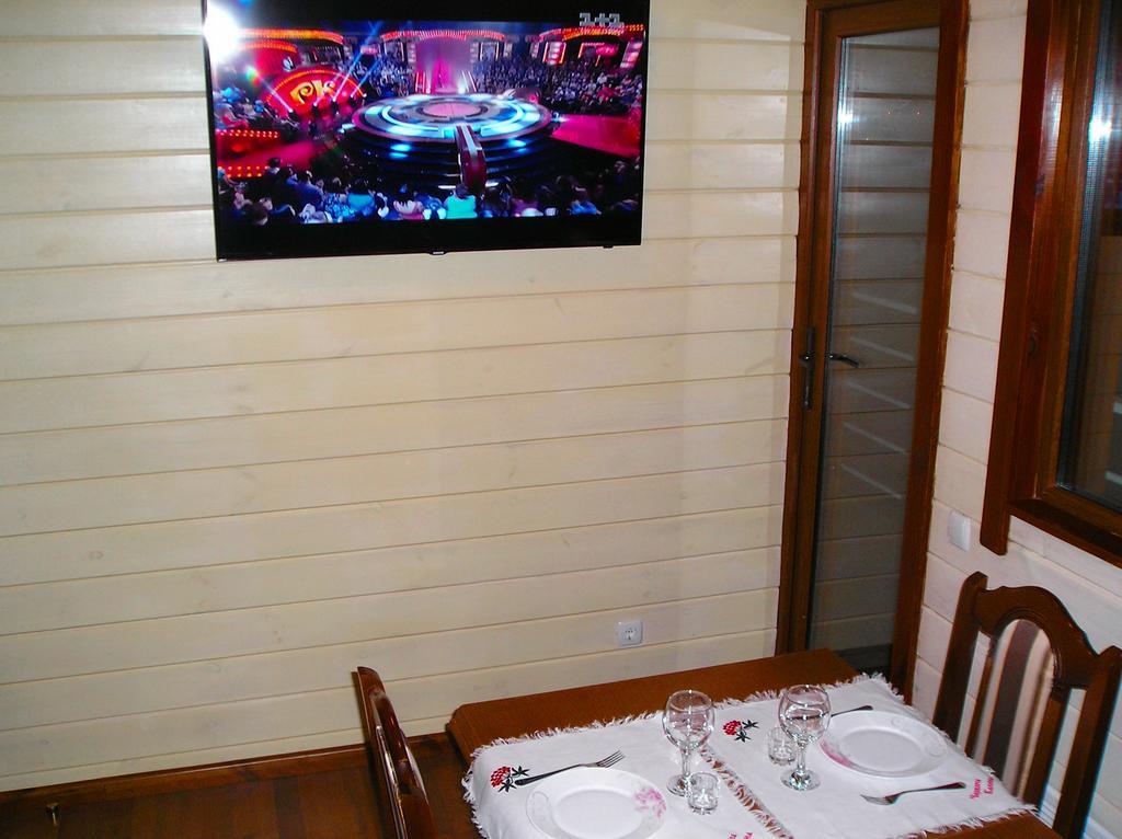 Chervona Kalina 3*