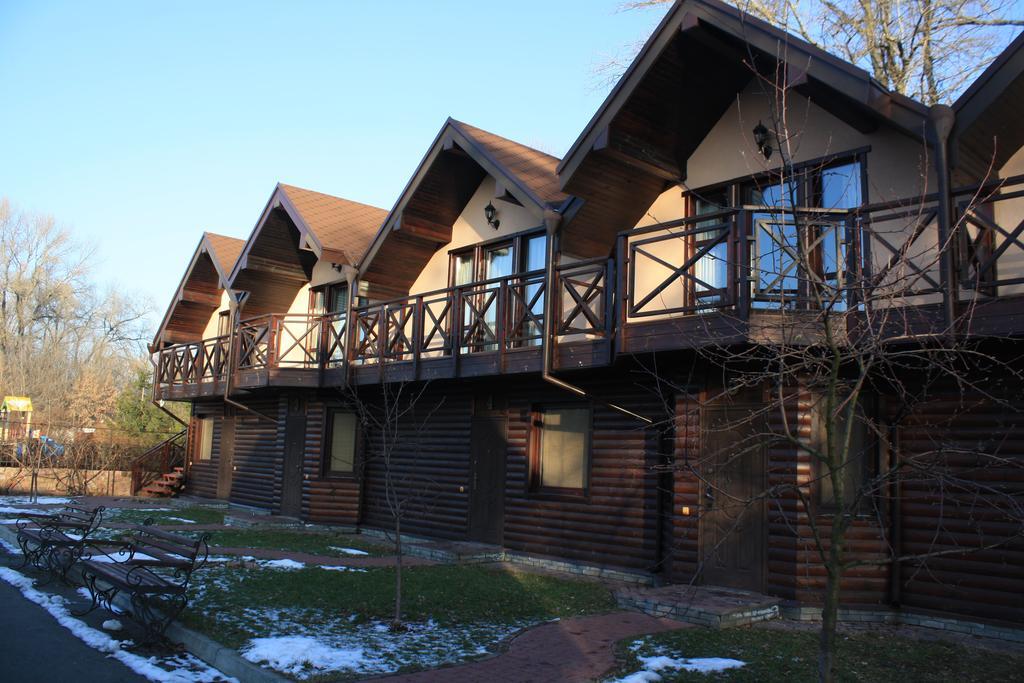Chervona Kalina Hotel 3*