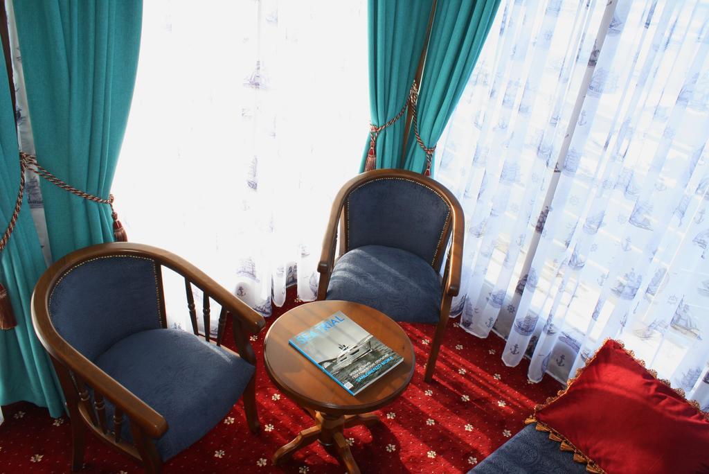 Hotel Chervona Kalina 3*