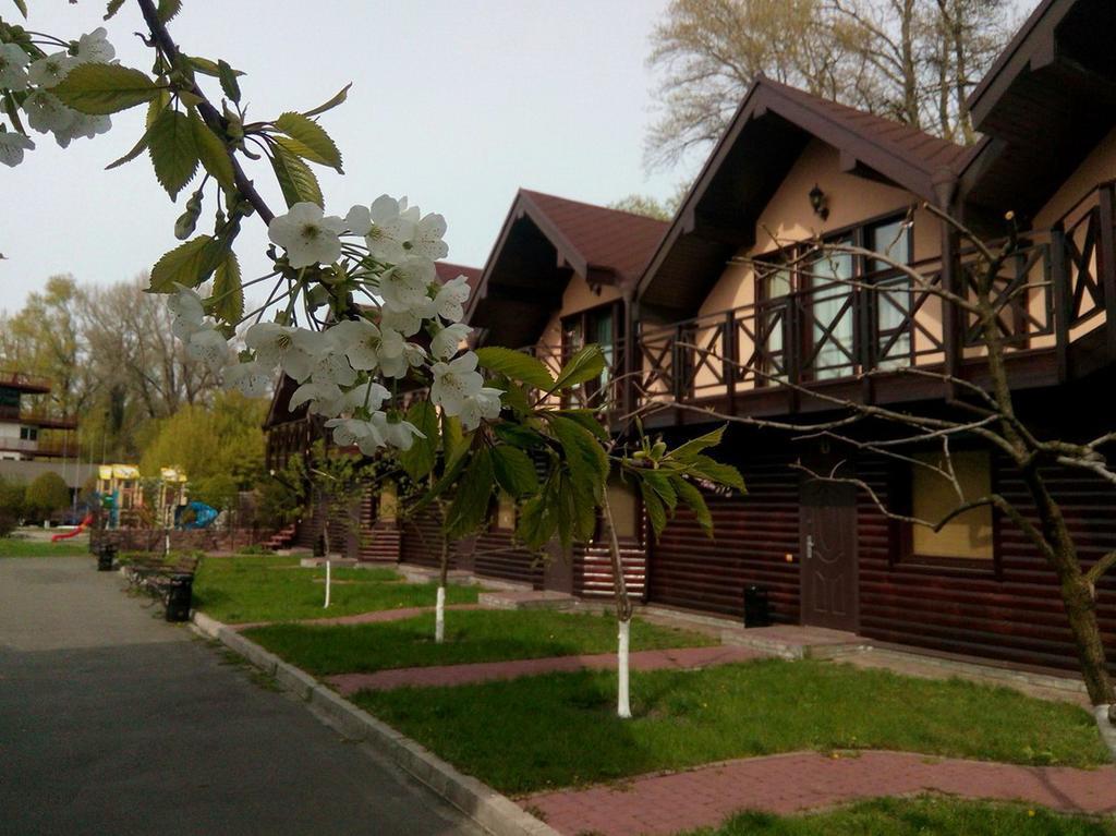Chervona Kalina 3* Kyiv