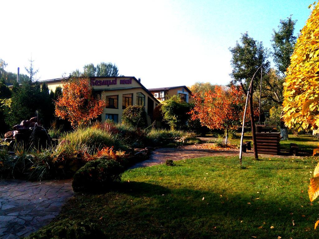 Chervona Kalina Hotel Kyiv