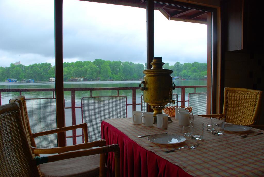 Hotel Chervona Kalina Kiew