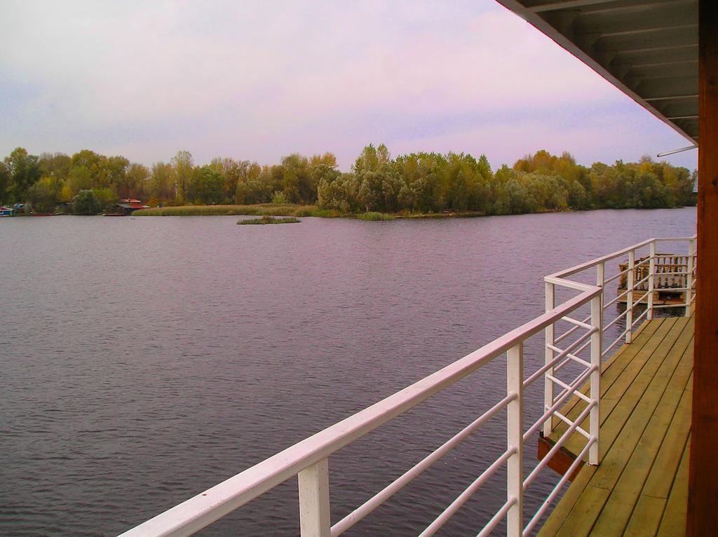 Hotel Chervona Kalina 3*