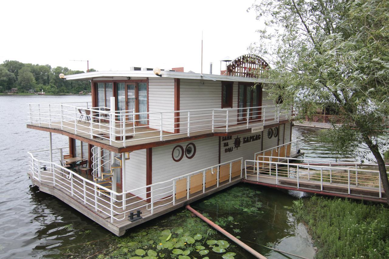 Chervona Kalina 3*
